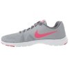 Nike buty do biegania damskie szare sportowe 